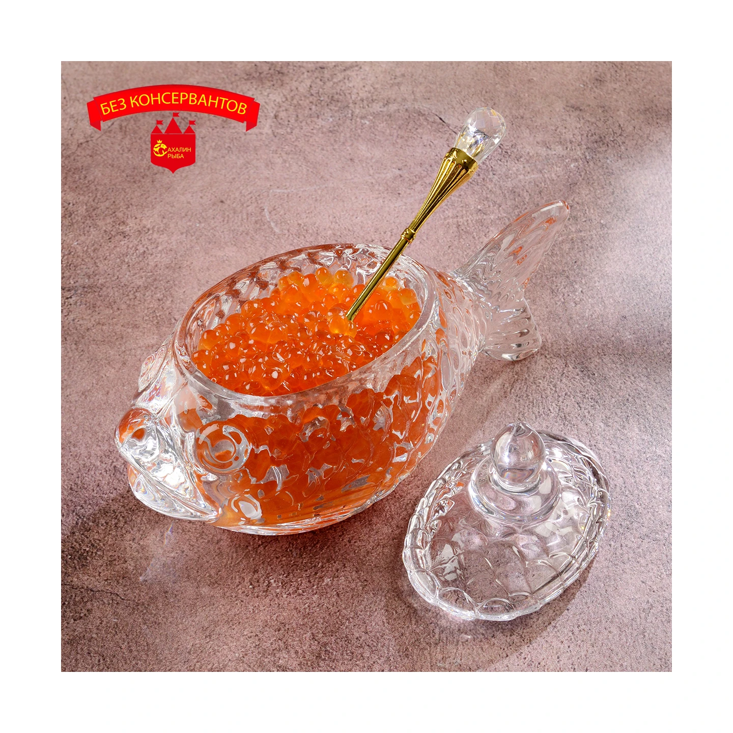 Икорница-рыбка с ложкой