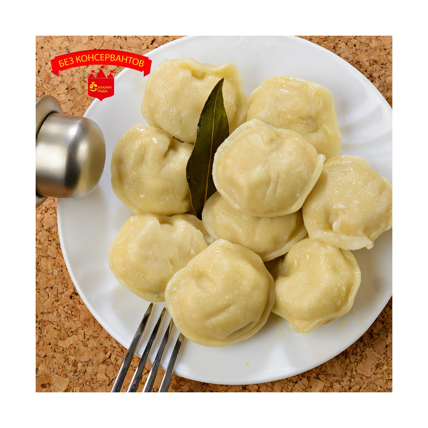 Пельмени из нерки 600 гр.
