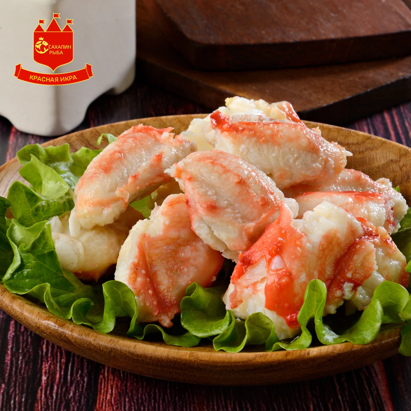Мясо краба вареное в собственном соку кулаки 245 гр.