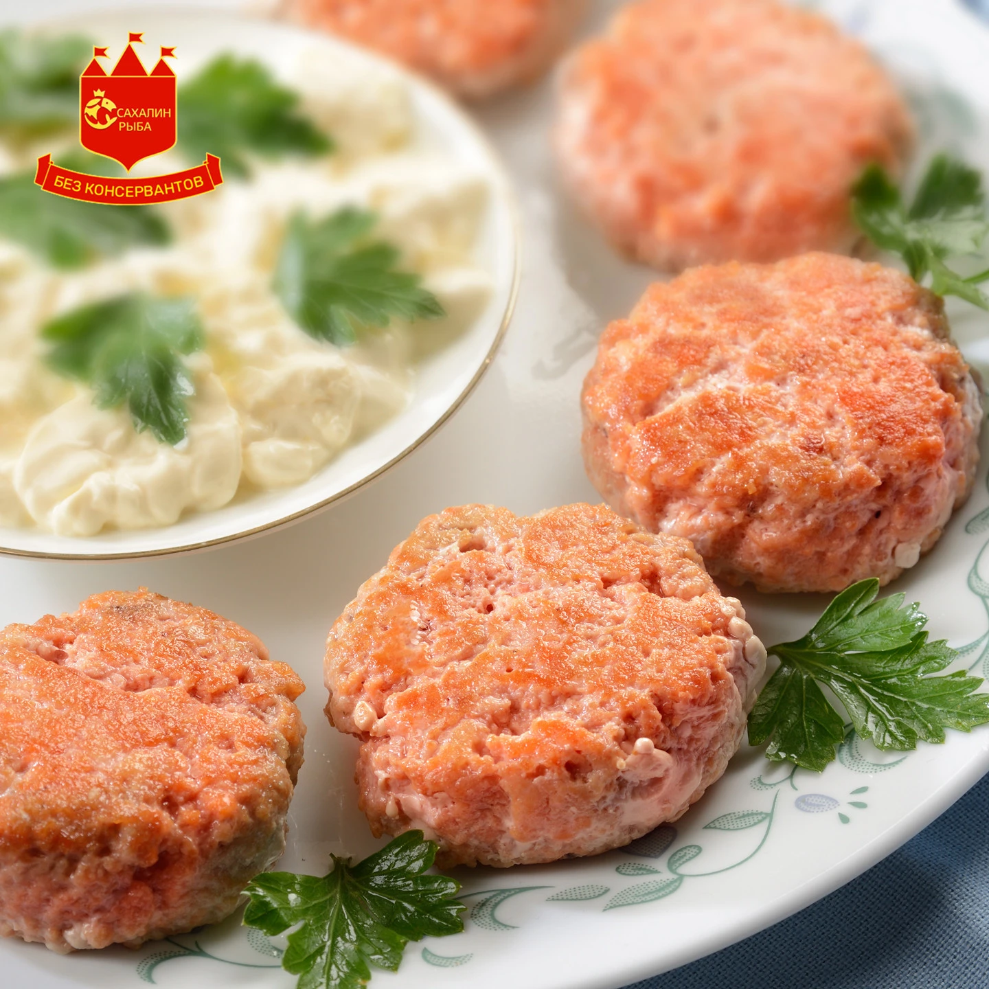 Фарш нерки с/м 1 кг.