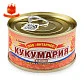 Кукумария с овощами в томатном соусе 130 гр.