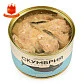 Скумбрия атлантическая с маслом 250 гр.