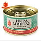 Икра минтая и трески 130 гр.