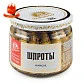 Шпроты в масле из балтийской кильки 270 гр.