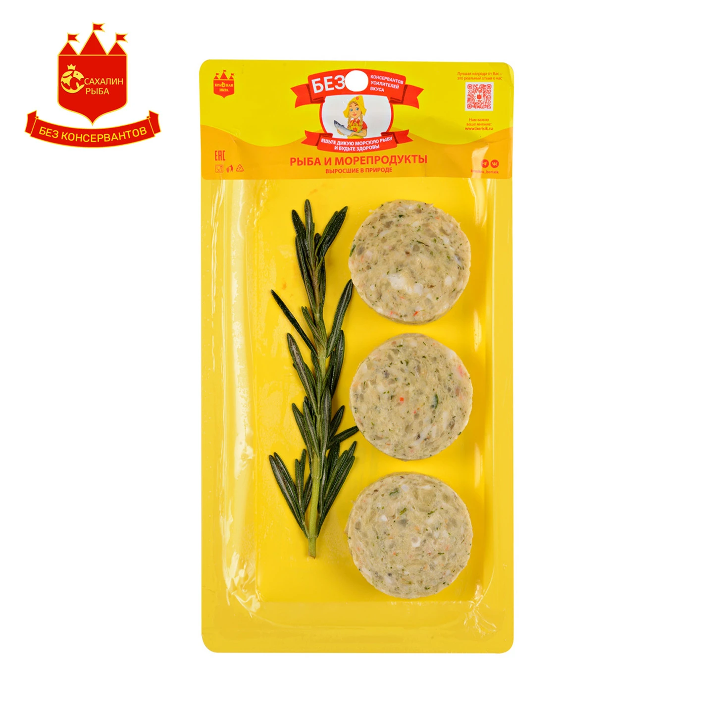 Котлеты из краба 150 гр.