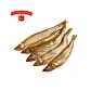 Корюшка х/к 200 гр.