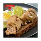 Ассорти деликатесное 220 гр.