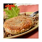 Котлеты Приморские 450 гр.