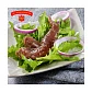 Икра Сельди пятиминутка 180 гр.