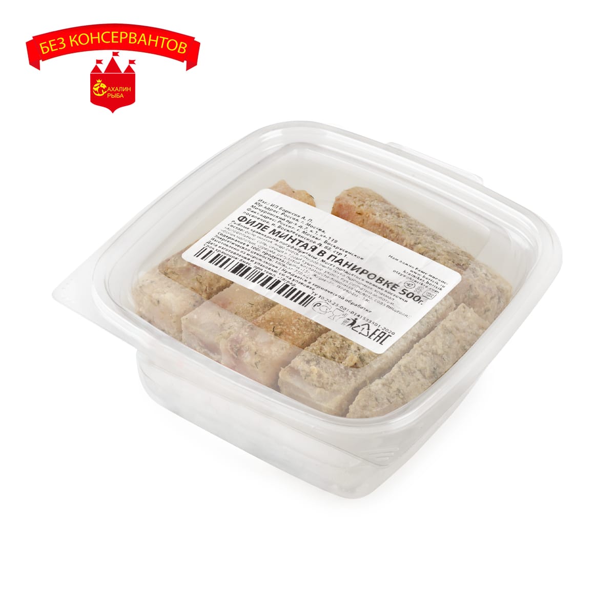 Филе минтая в панировке с/м 500 гр.