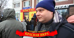 Новогодняя традиция!