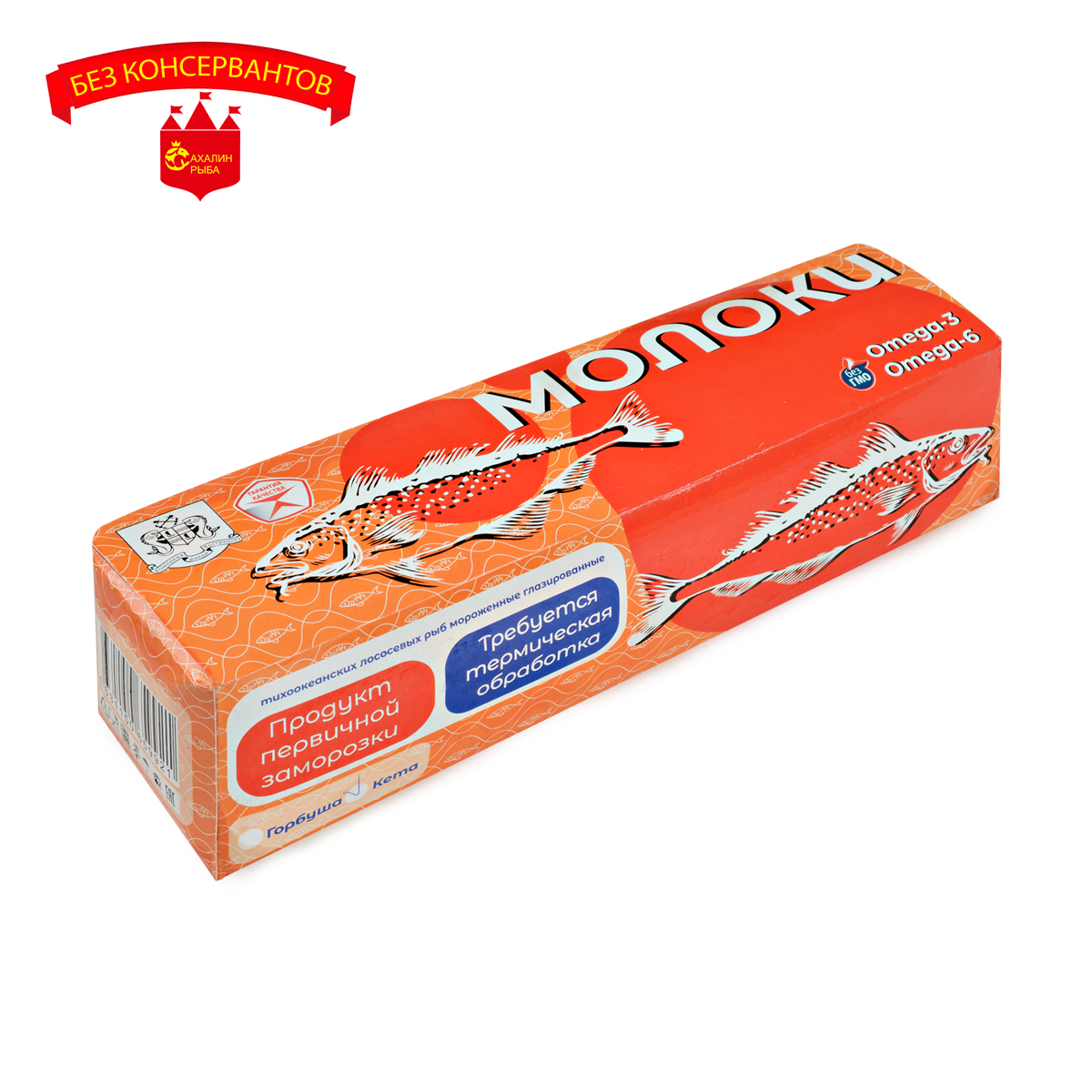 Молоки с/м 950 гр.