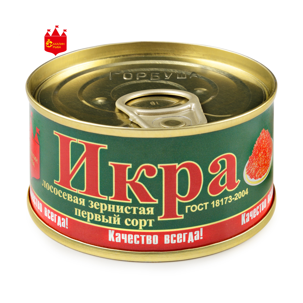 Икра лососевая (горбуши) 140 гр.