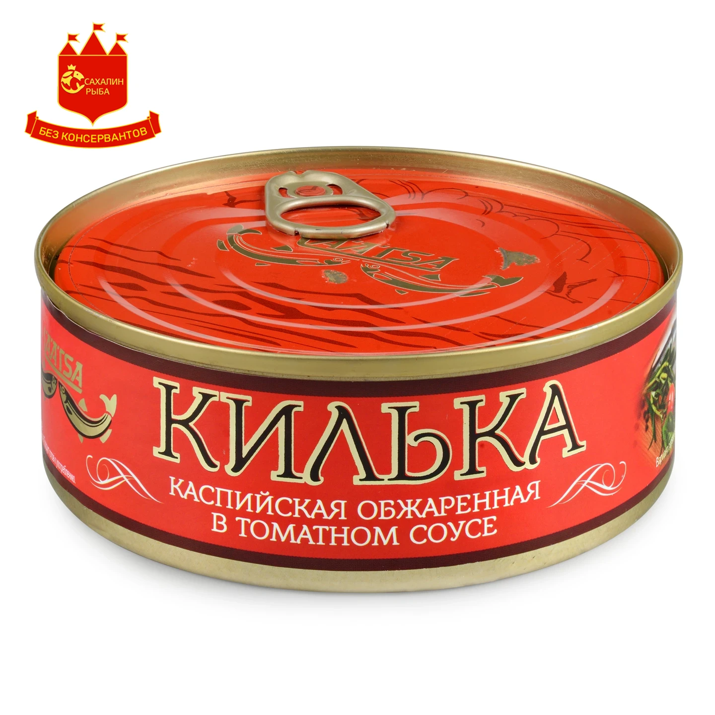 Килька каспийская обжаренная в томат. соусе 240 гр.