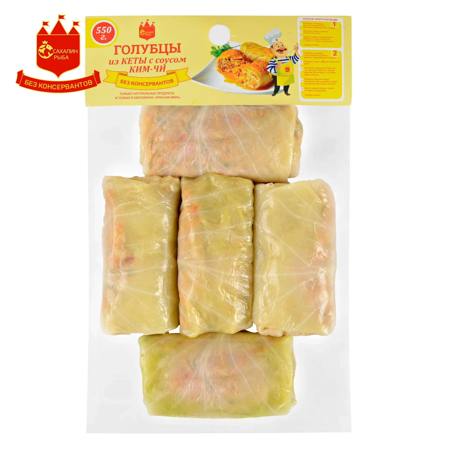Голубцы из кеты с соусом кимчи 550 гр.