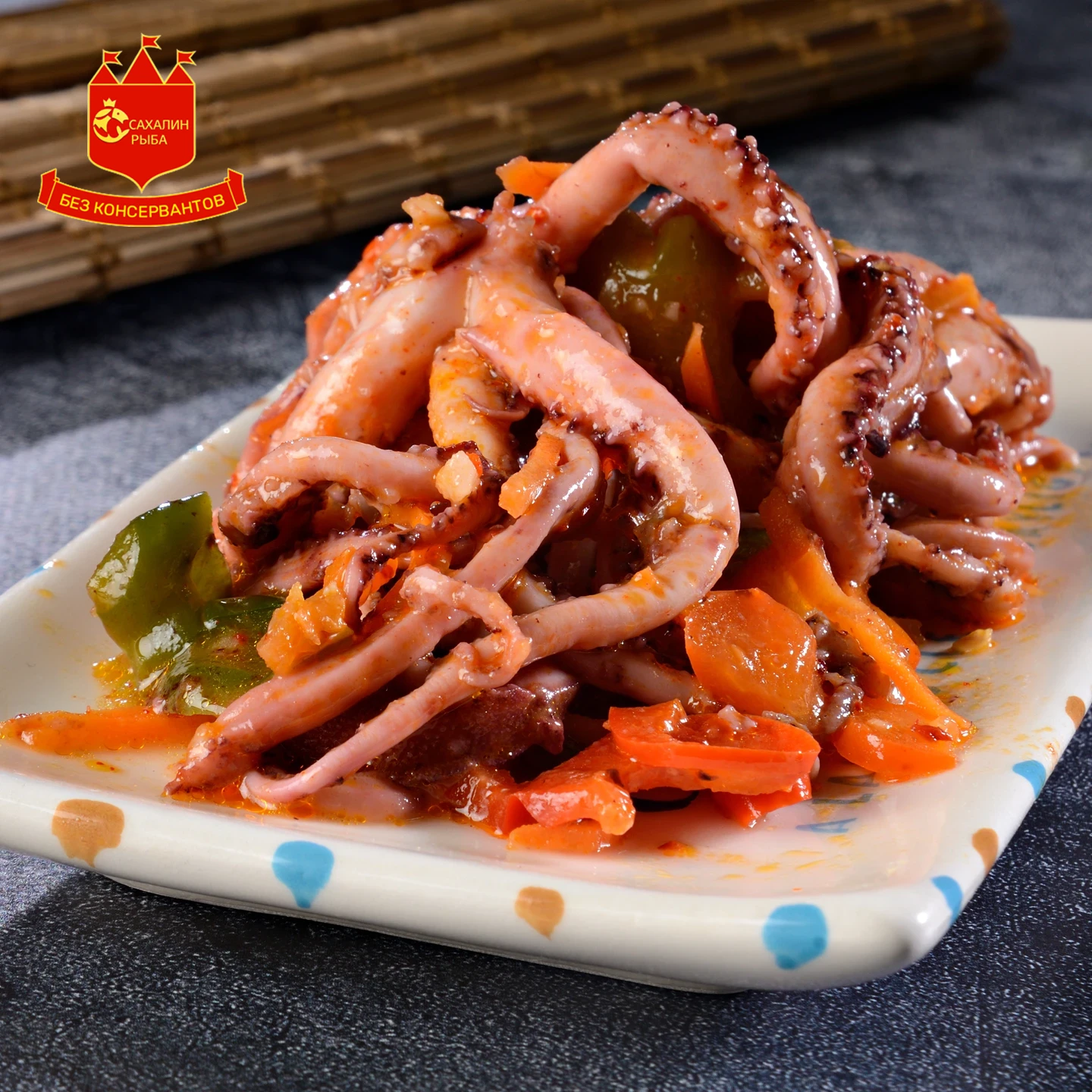 Щупальца кальмара с овощами 400 гр.