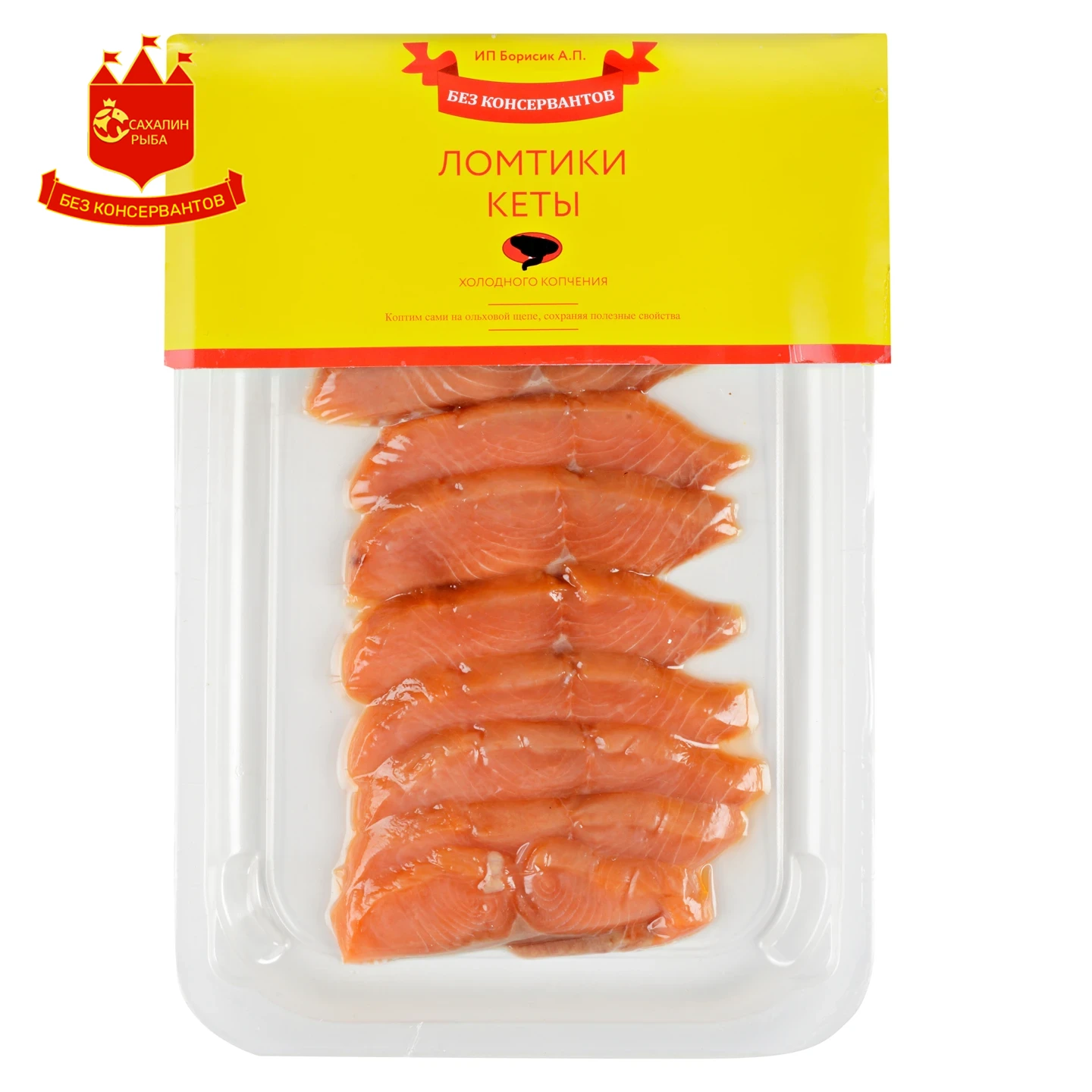Ломтики кеты х/к 120 гр.