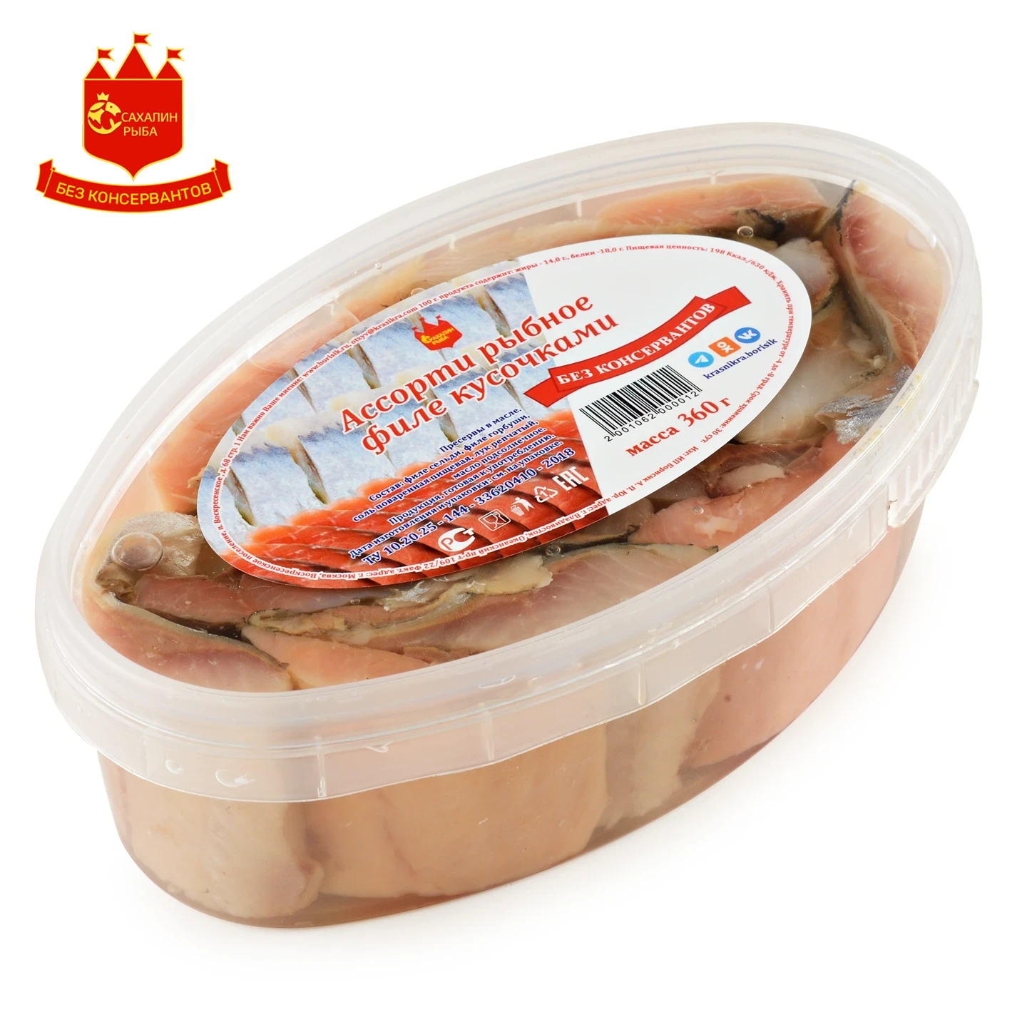 Ассорти рыбное филе-кусочки 360 гр.