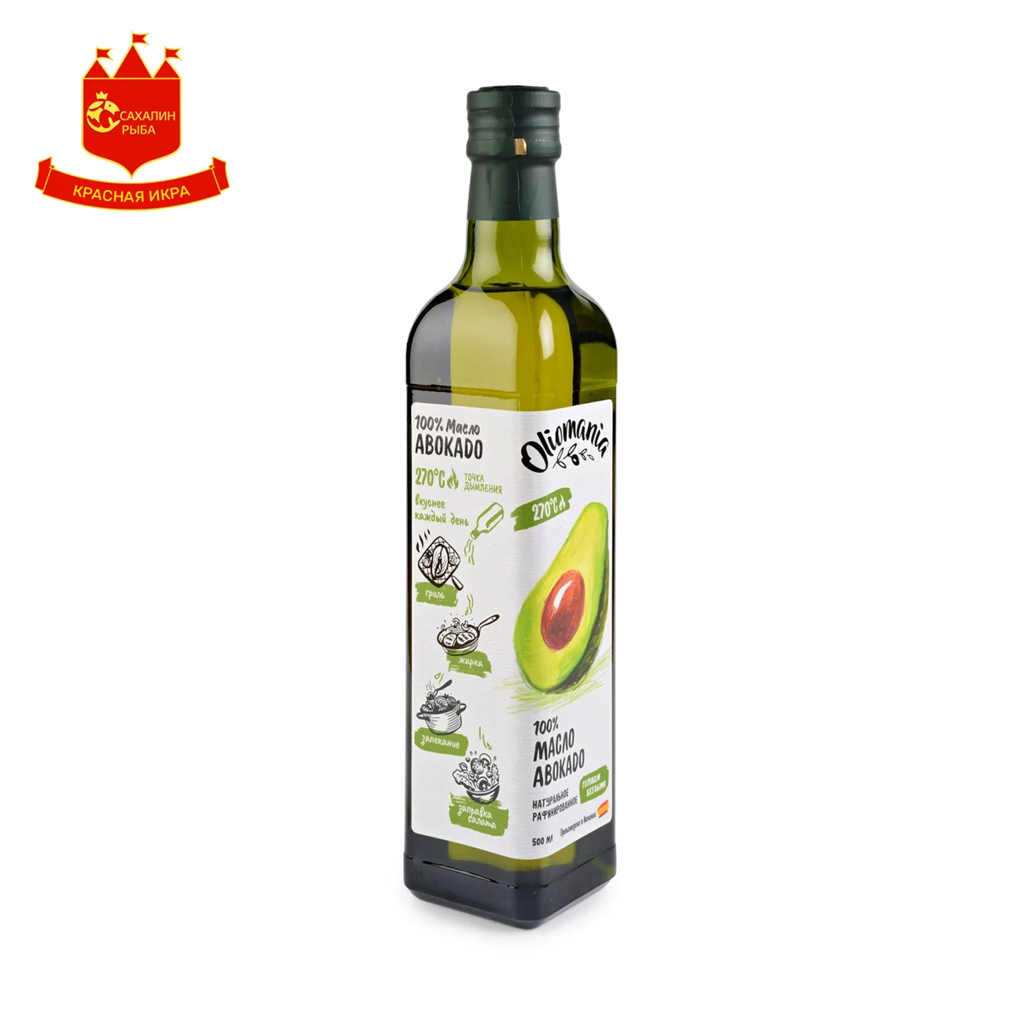 Масло авокадо рафинированное "100% Pure Avocado Oil" 500 мл.