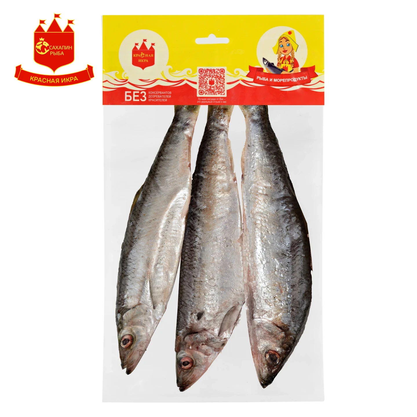 Сельдь тихоокеанская 1кг.