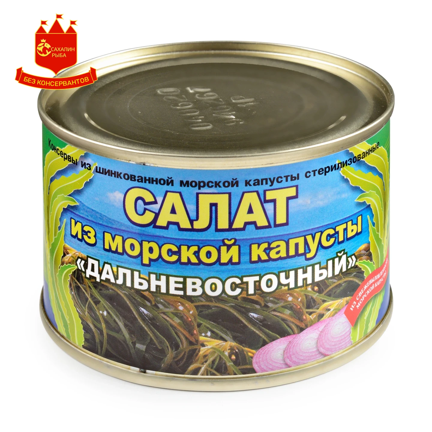 Салат из морской капусты "Дальневосточный" 220 гр.