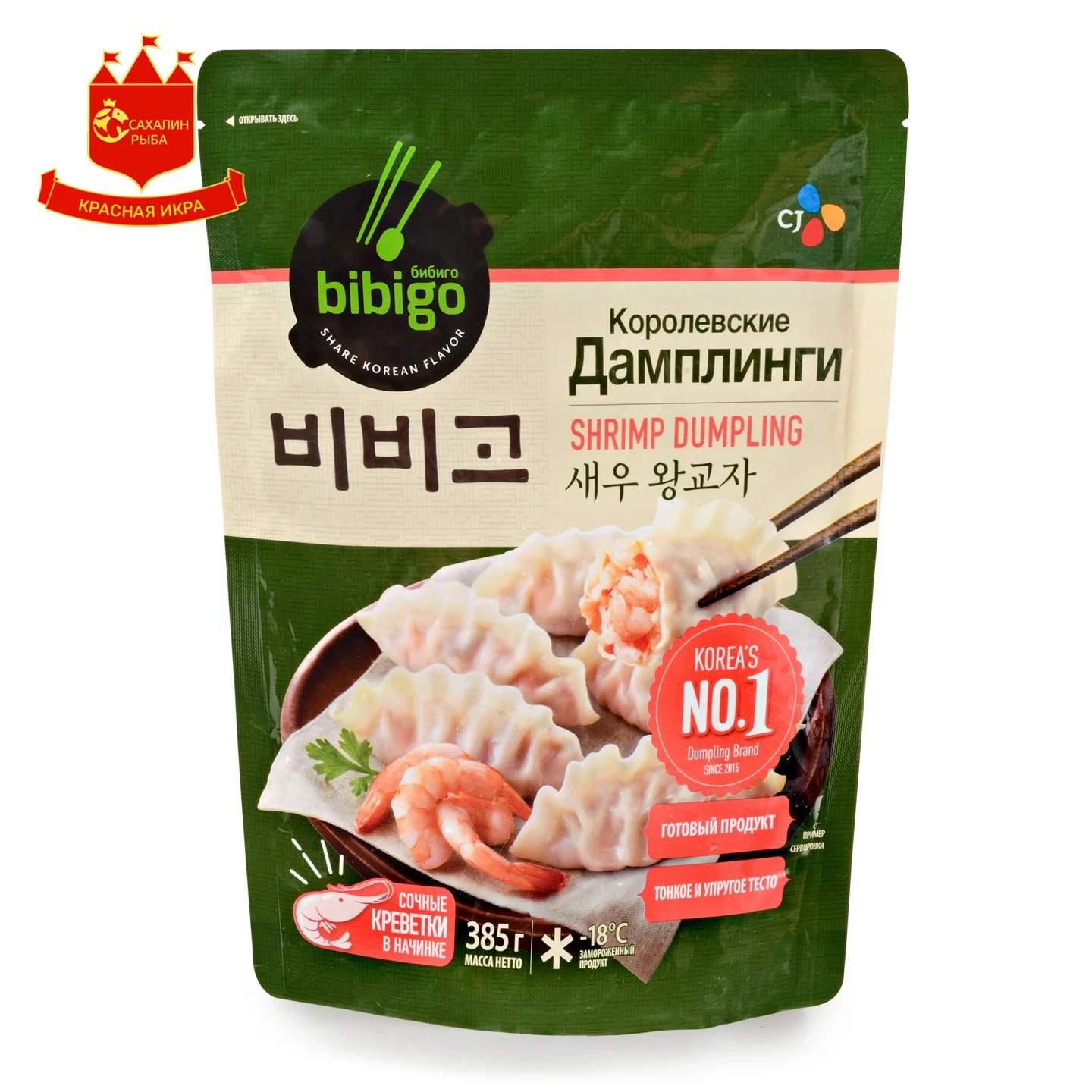 Дамплинги "Бибиго" с креветками 385 гр.