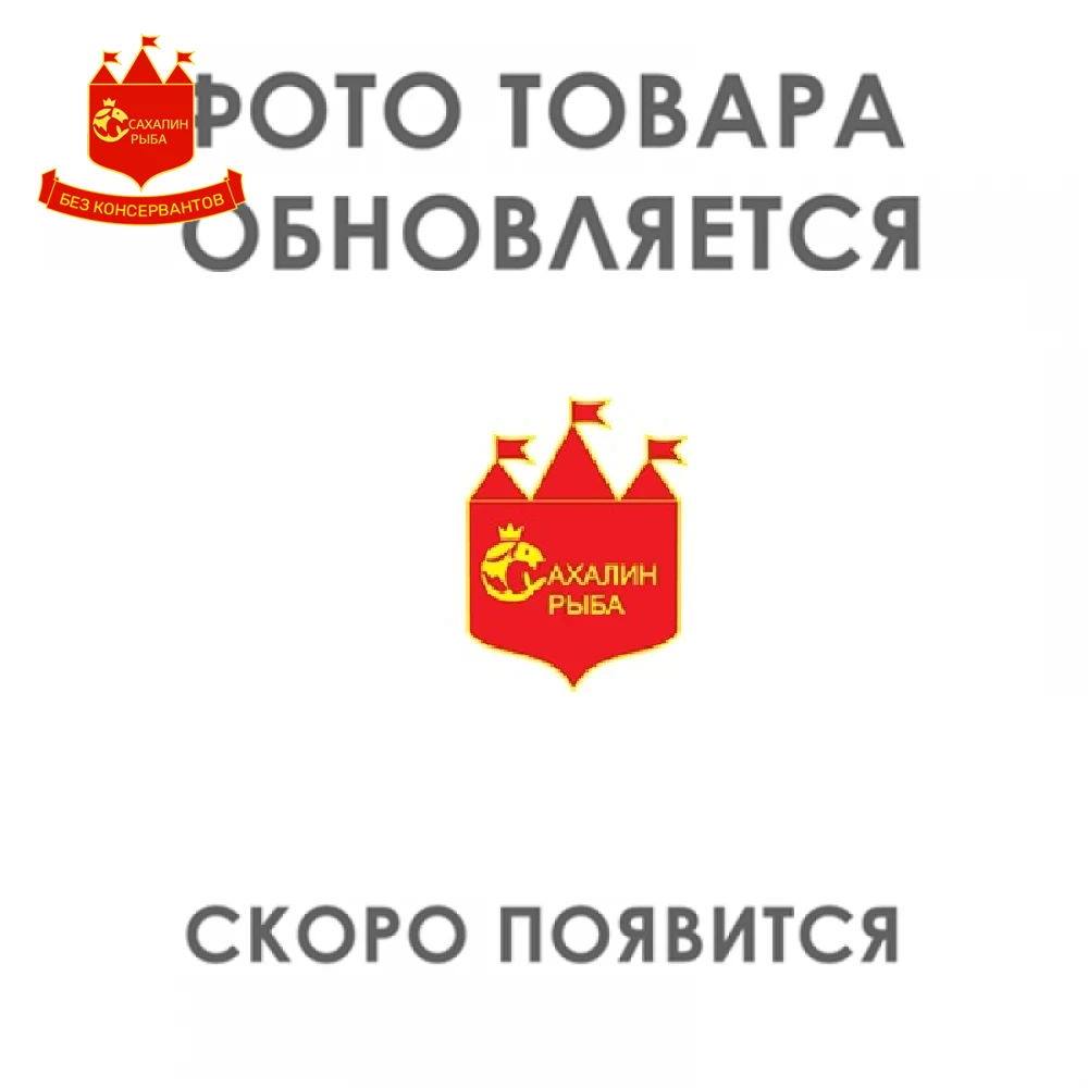 Терпуг г/к 1 кг.