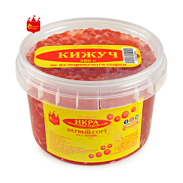 Икра лососевая (кижуча) 280 гр.
