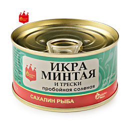 Икра минтая и трески 130 гр.