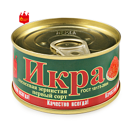 Икра лососевая (нерки) 140 гр.