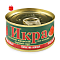 Икра лососевая (нерки) 140 гр.