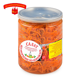 Салат Морковь по-Корейски 500 гр.