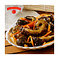 Салат из кукумарии 250 гр.