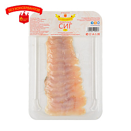 Ломтики сига х/к 120 гр.