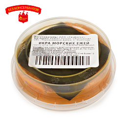 Икра морского ежа 100 гр.