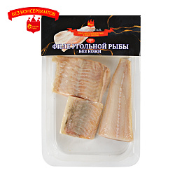 Филе угольной рыбы без кожи с/м 300 гр.