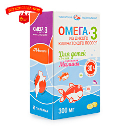 Омега-3 для детей с 3-х лет с ароматом малины 300 мг БАД