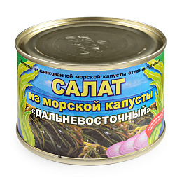 Салат из морской капусты "Дальневосточный" 220 гр.